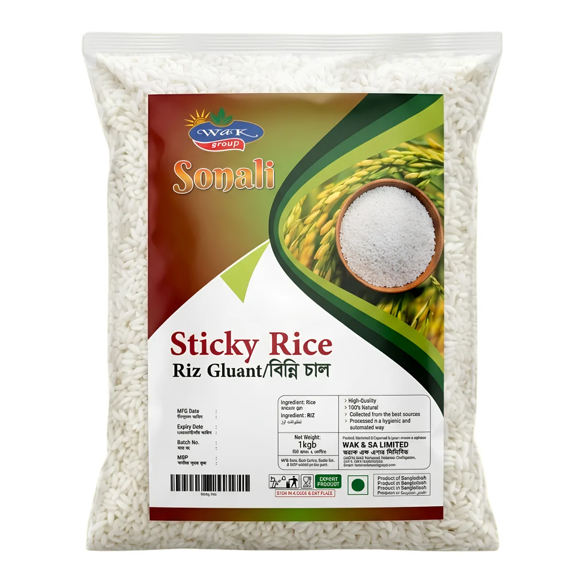 Sonali White Sticky Rice