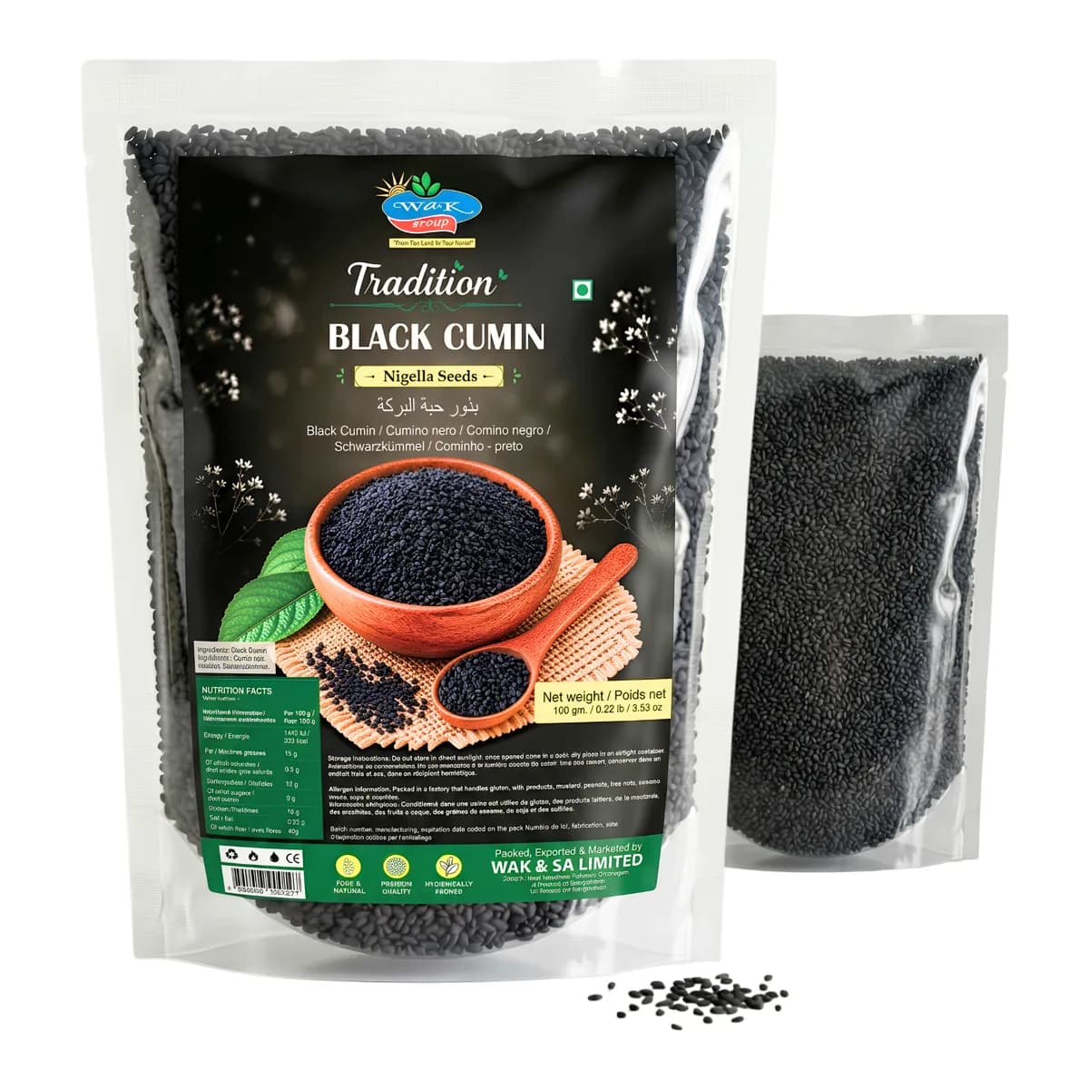 Black Cumin (Nigella Seeds)